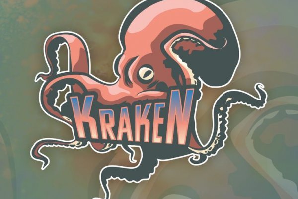 Kraken6.at